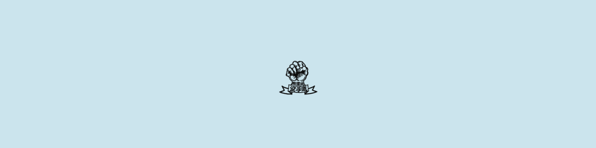 Tanoshii